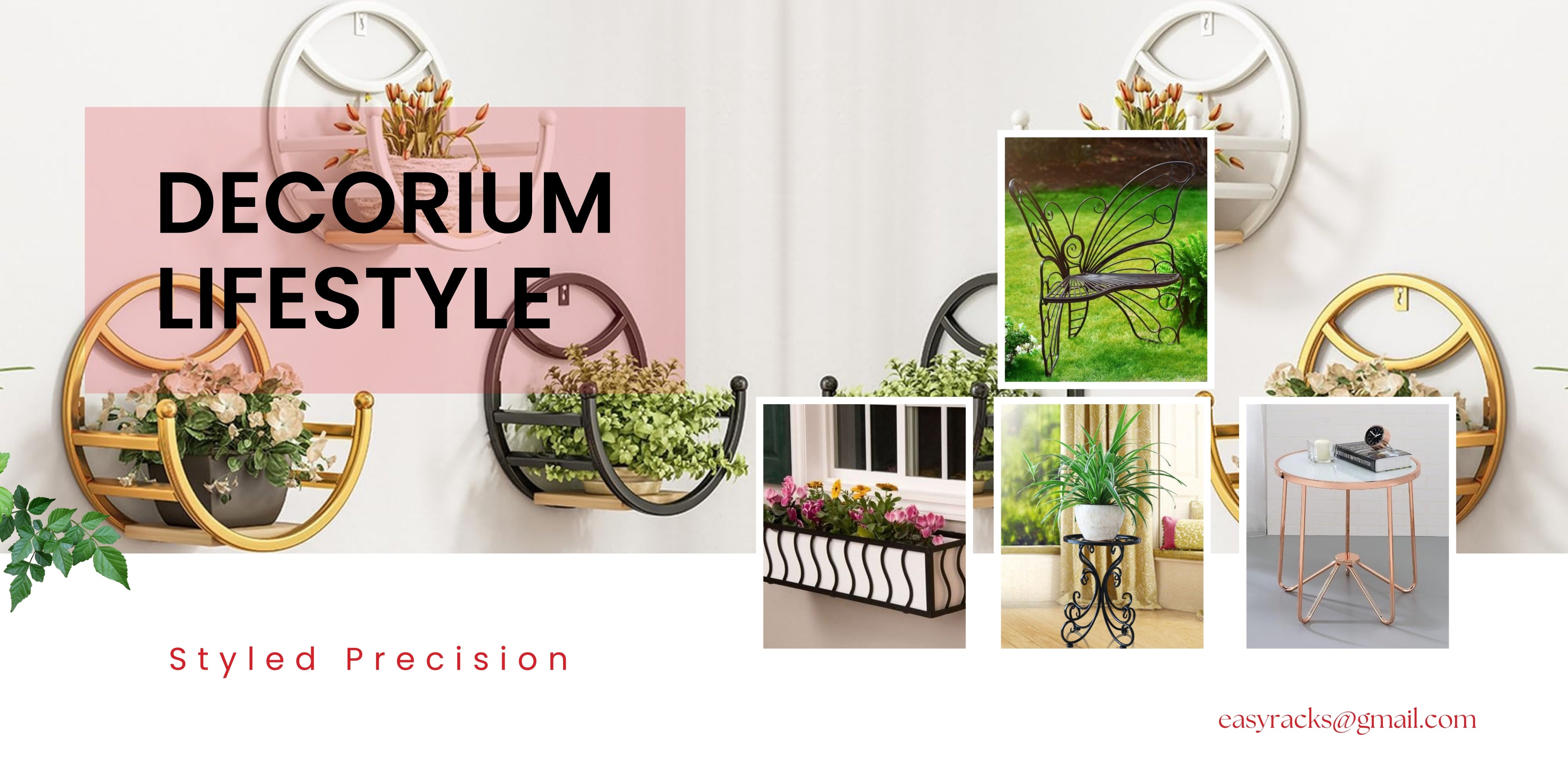 Decorium