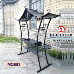 BBQ by Decorium Metal art decoration in Pakistan