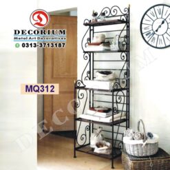 Standing planters by Decorium Metal art decoration in Pakistan